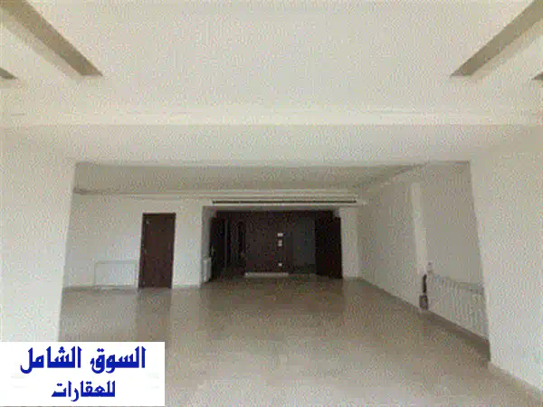 فرصة ذهبية: شقة مفروشة راقية للإيجار في قلب الأشرفية - 3 ماستر وخدمات متكاملة