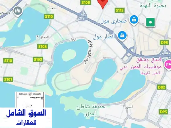 للإيجار  أرض تجارية مميزة الموقع الشارقة...