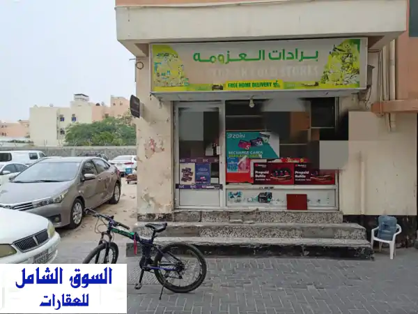 محل للإيجار بمنطقة القضيبية السعر 150 دينار...