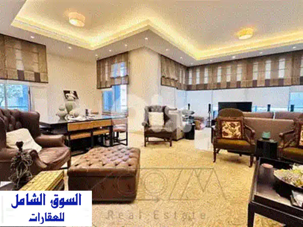 شقة أحلامك للإيجار: سوبر ديلوكس (RA254512) في قلب عين المريسة - خطوات من البحر!