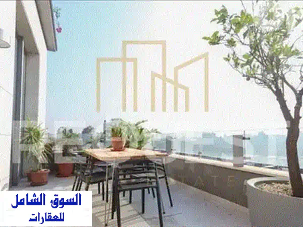 إيجار شقة مفروشة فاخرة بالرابية | طابق حديقة خاص ومساحات واسعة