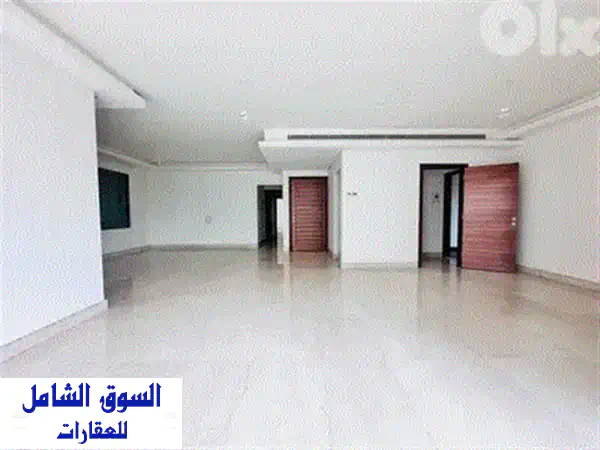 شقة الأحلام للإيجار في الأشرفية: فخمة، مفروشة بالكامل 166م² مع تراس وإطلالة جبلية خلابة - صوفي (MG76.A.115)