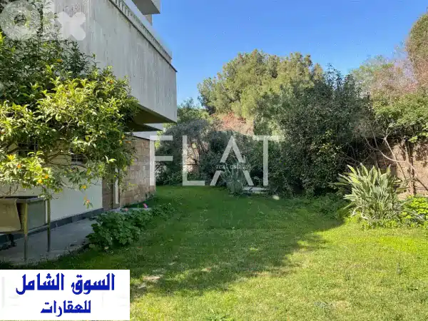 إيجار شقة مفروشة فاخرة بالرابية | طابق حديقة...