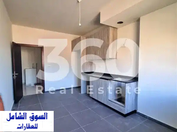 شقة الأحلام للإيجار في بصاليم: مفروشة بالكامل،...