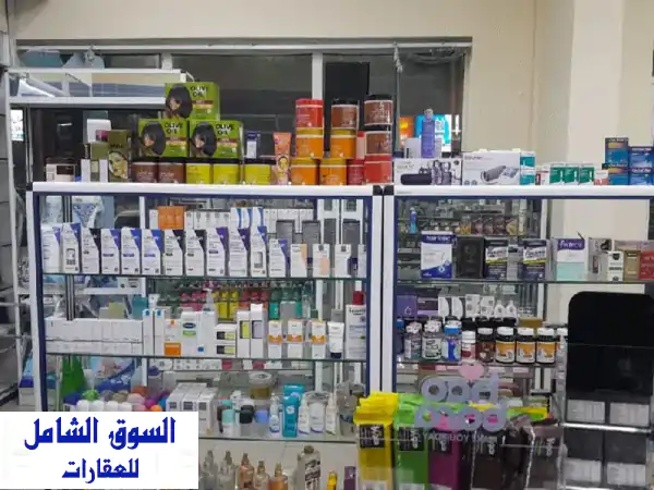 فرصة ذهبية: صيدلية للبيع في عجمان، الملك فيصل | استثمار مربح بدخل يومي ممتاز وموقع حيوي