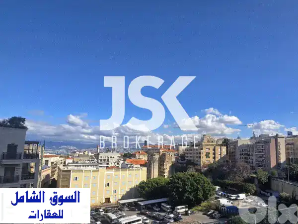 شقة فاخرة للبيع: غرفتا نوم بإطلالة ساحرة في داون...