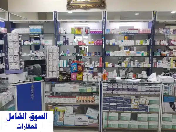 فرصة ذهبية: صيدلية للبيع في عجمان، الملك فيصل |...