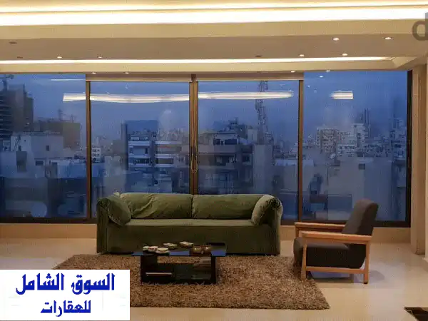 شقة فاخرة للبيع بالظريف، بيروت | 200م،...