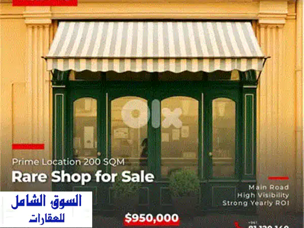 الأشرفية: مكتب فاخر 200م² للبيع | إطلالة بانورامية، موقع استراتيجي | فرصة استثمارية ذهبية