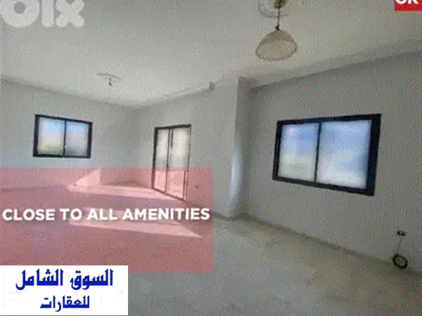 حصرياً: شقة 150م² فسيحة للبيع في صوفر، عاليه | موقع استثنائي وهدوء لا مثيل له