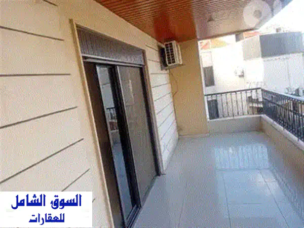 شقة أحلامك المفروشة للإيجار في الحازمية - 150م²، 3 غرف نوم وموقف خاص | فرصة لا تفوت!