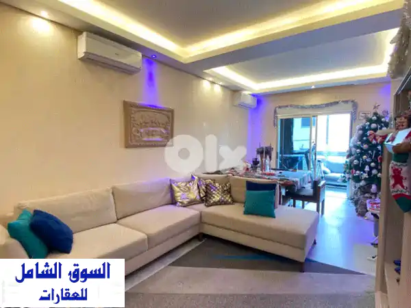 فرصة استثنائية! شقة للبيع 100م² بديكور كامل في الربوة...