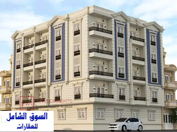 شقتك المنتظرة! امتلك الآن 152م ناصية بشارع...