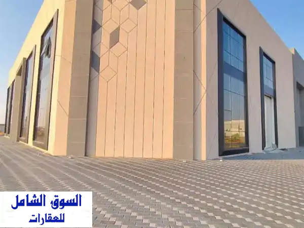 فرصة استثمارية ذهبية: عقار صناعي/تجاري ضخم...