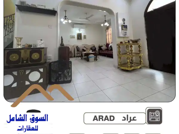 فيلا فاخرة للبيع في عراد | مباشرة على البحر | سكن...