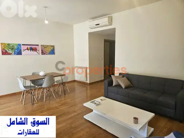 شقة فاخرة مفروشة للبيع في الأشرفية، بيروت -...