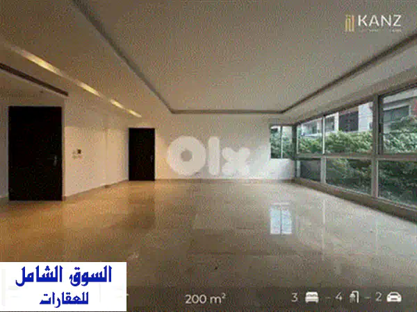 صفقة لا تُفوّت بالأشرفية! شقة فاخرة 100م² مفروشة بالكامل للإيجار – عِش الأناقة والرّاحة!