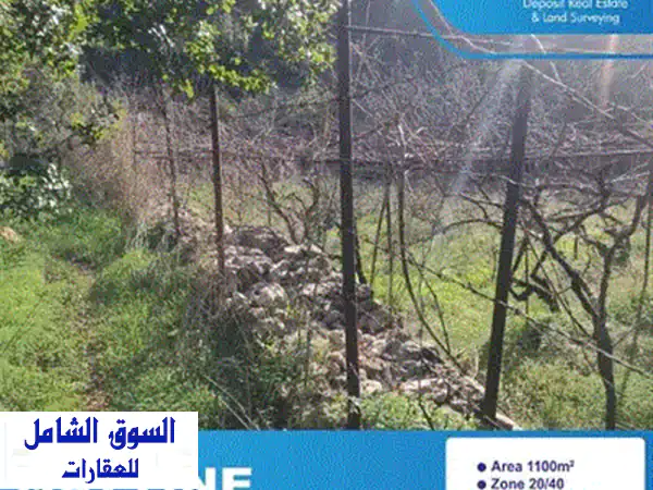 أرض الأحلام للبيع في حملايا المتن 1000م² | طريق مباشر وإمكانات تطوير فريدة