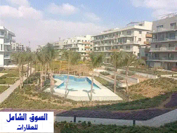 شقة أرضي بحديقة مفروشة على أعلى مستوى في كمبوند ايستاون التجمع الخامس على التسعيين مباشرةً