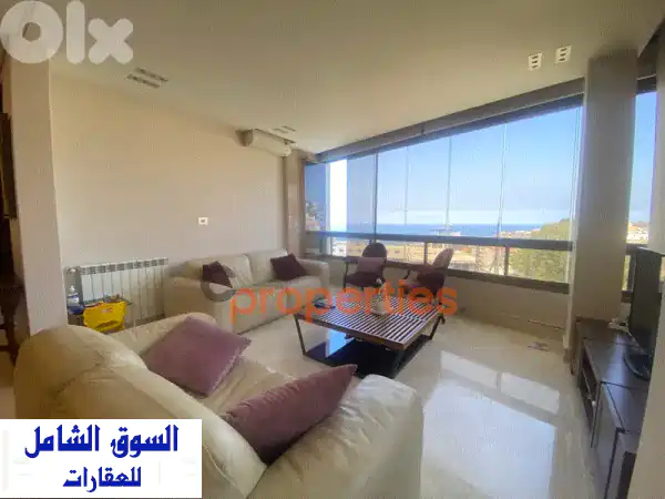 شقة أحلامك في كفرحباب: مفروشة بالكامل، إطلالة...