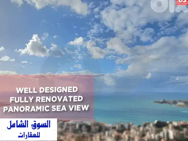 DUPLEX FOR SALE IN SAHEL ALMAu002 Fساحل ألما REF#BJ109845