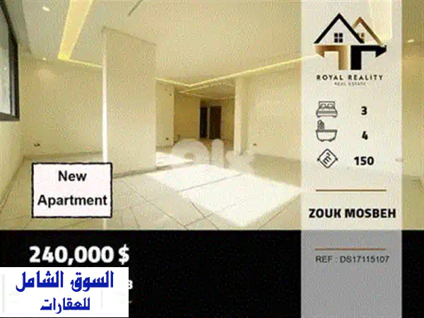 Sahel Alma  Excellent Building Status  1 Apartu002 FFloor  Class A Area