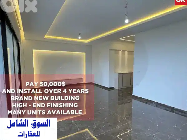 شقق فاخرة جديدة للبيع بحمدون: ادفع 50 ألف$ وقسّط...