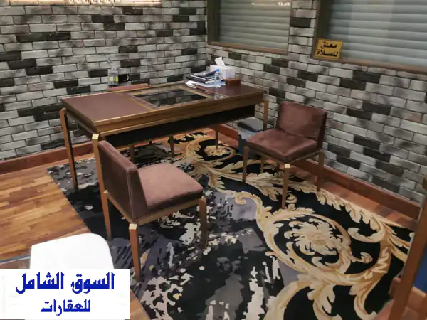 فرصة استثمارية ذهبية: محل مجوهرات فاخر للبيع...