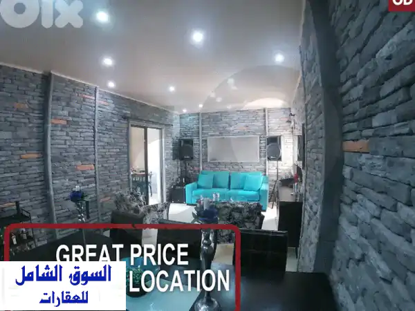 شقة هادئة للبيع في بيت الشعّار المتن بسعر 100,000$ |...