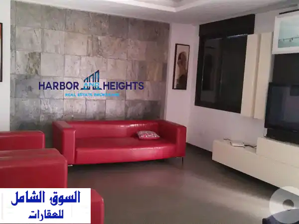 شقة مفروشة بالكامل للإيجار في الأشرفية | 2 نوم، 2...