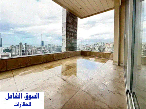 شقة مفروشة بالكامل للإيجار في الأشرفية | 2 نوم، 2 حمام، موقف خاص | جاهزة للسكن