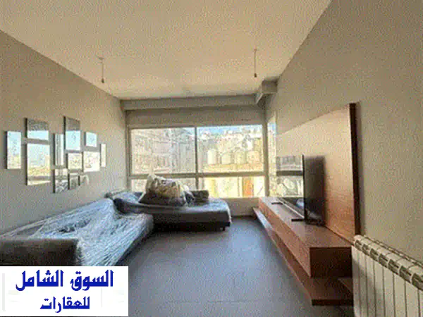 Modern Furnished Sunny apartment for rent in Achrafieh.