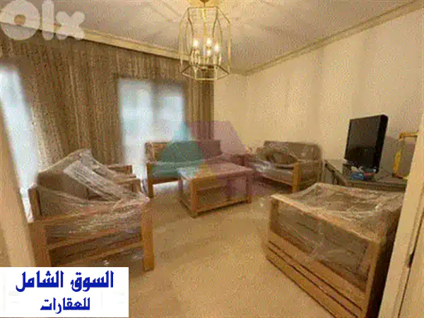 شقة فاخرة مفروشة بالكامل للايجار في الحمرا، بيروت | شاملة جميع المرافق