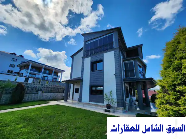 فيلا فاخرة للبيع في طرابزون 2025: مستقلة بمساحة...
