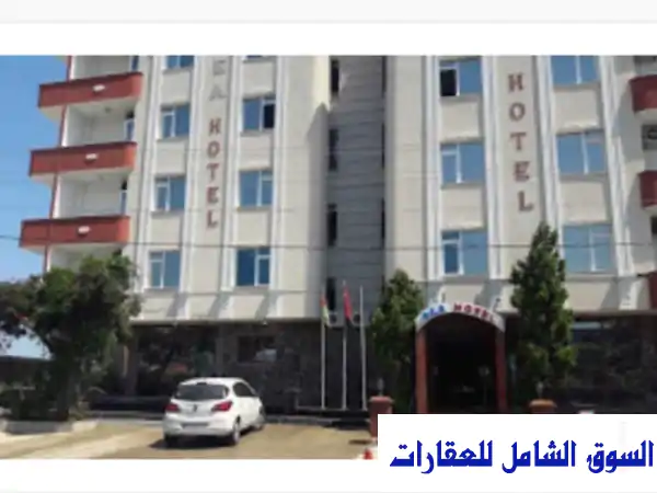 فرصة استثمارية ذهبية: فندق فاخر للبيع في طرابزون...