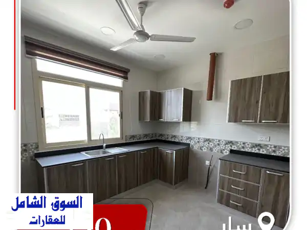 فرصة ذهبية! شقة عائلية للإيجار بسار بـ230 د.ب فقط | 3...