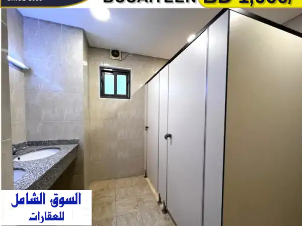 مساحة تجارية فاخرة للإيجار في البسيتين 380م² بجوار مستشفى الملك حمد 🌟