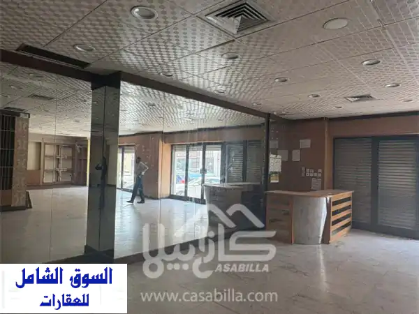فرصة ذهبية: محل تجاري ضخم للإيجار في قلب العدلية النابض | 150م² لمشروعك التجاري الكبير