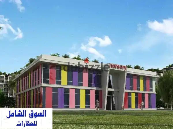 استثمارك الآمن يبدأ هنا: أرض حضانة 1748م²...