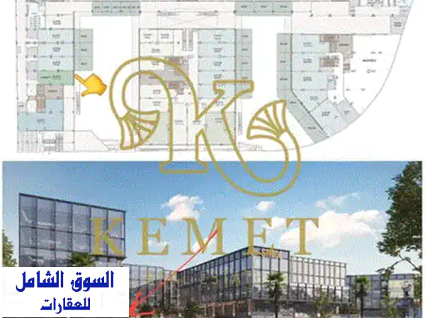 استثمارك الآمن يبدأ هنا: أرض حضانة 1748م² مميزة بالبنفسج، التجمع الخامس | فرصة ذهبية