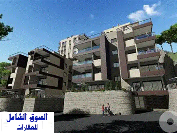شقة جديدة للبيع 200م في جورة البلوط، المتن | إطلالة جبلية ساحرة | موقع مميز