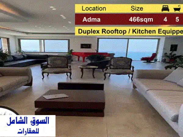 فيلا فاخرة للبيع في حالات | 570م² شاطئية مجهزة بحديقة 350م² | موقع استثنائي مباشر على البحر