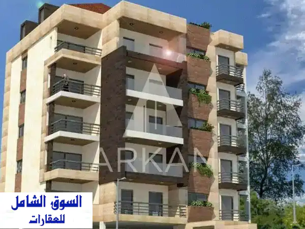 شقق للبيع صربا | دوبلكس فاخر قيد الإنشاء | استلام...