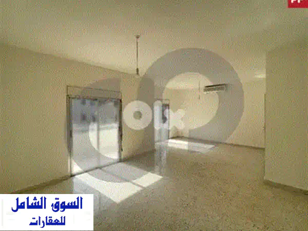 شقة أحلامك في جورة البلوط: جديدة كلياً بحديقة وتراس خاص! (جاهزة للسكن الفوري)