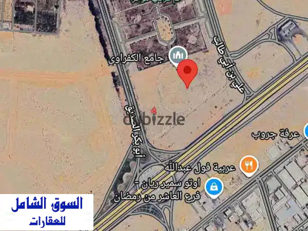 فرصة استثمارية ذهبية: أرض للبيع 539م ببيت الوطن...