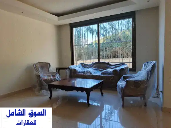 شقة أحلامك في جورة البلوط: جديدة كلياً بحديقة...