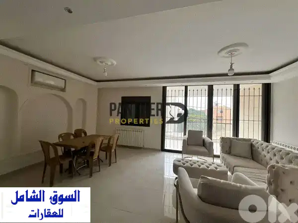 شقة أحلامك للبيع في المنصورية: 145م²، غرفتا...