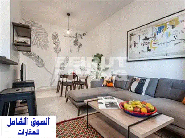 شقة أحلامك للإيجار في الحمراء | مفروشة بالكامل، مجددة، وموقع حيوي لا يُضاهى!