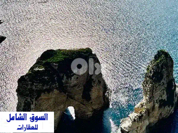 للبيع: شقة فاخرة بإطلالة بانورامية وطابق علوي مميز في 3 بيروت، وسط بيروت – جاهزة للسكن الفوري!