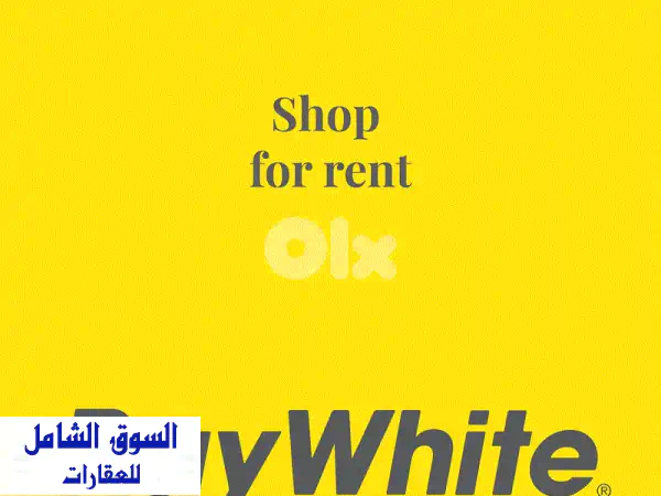 فرصة ذهبية: محل تجاري للإيجار في قلب زلقا | طابقين 100م²...